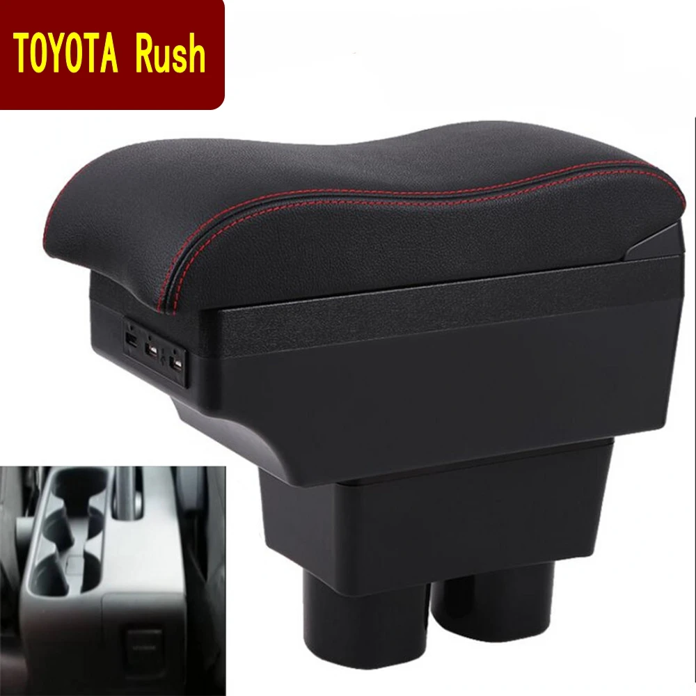 Для Toyota пик подлокотник центральной консоли зарядка через USB увеличивающие рост