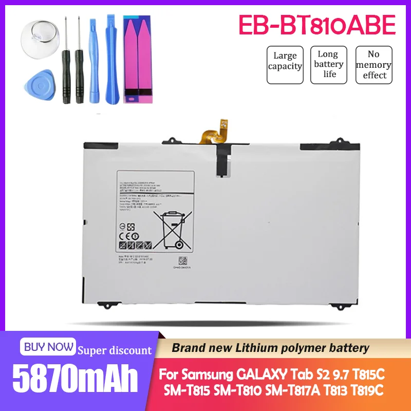 EB-BT810ABE для Samsung GALAXY Tab S2 5870 T815C SM-T815 T815 SM-T810 SM-T817A T813 T819C + инструменты сменный