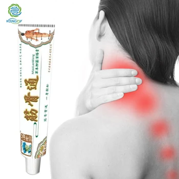 

KONGDY 1Pcs Back/Joint Pain Relief Ointment Herb Analgesic Cream Relieve Muscle Strain Pain Powerful Efficient Balm