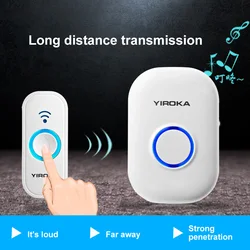 1pcs Wireless Doorbell 443Mhz Home Welcome Smart Remote Control Four-level volume adjustment Doorbell Long Distance Door Chimes
