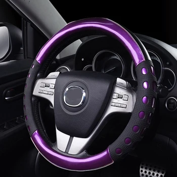 

High-Grade Durable Imitation Leather Material And Slip Resistance Universal Steering Wheel Cover(Purple)