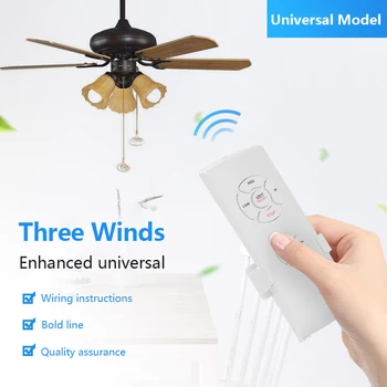 

110V Smart Universal Ceiling Fan Lamp Remote Controller Kit Remote Adjust Speed Light Remote Control Switch dropshipping