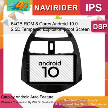 

4G Lte Car Stereo Audio Radio Full Touch Android Head Unit 10 GPS For Chevrolet Spark Beat Matiz 2014 Multimedia Navigation