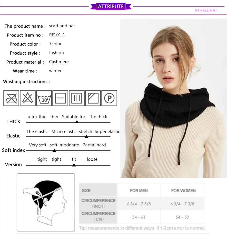 Зимние шерстяные вязанные шарф и шапка набор бини женский шарф Skullies бини шапки для мужчин и женщин шапки Gorras Bonnet маска