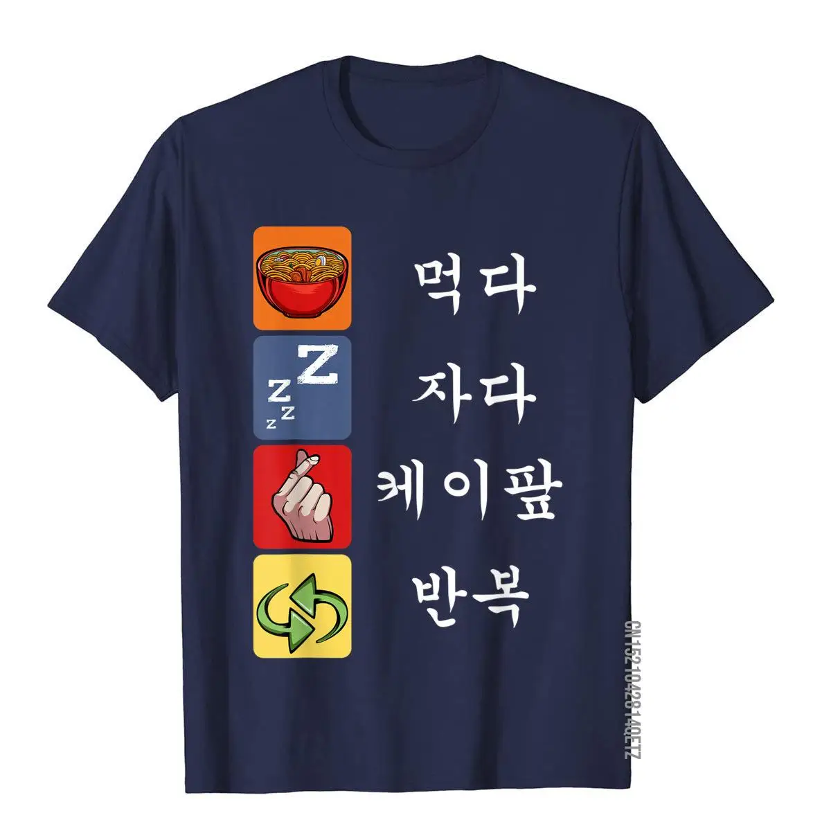 Eat Sleep K-Pop Repeat Saranghae Music Korea Lover Idol T-Shirt__B12003navy