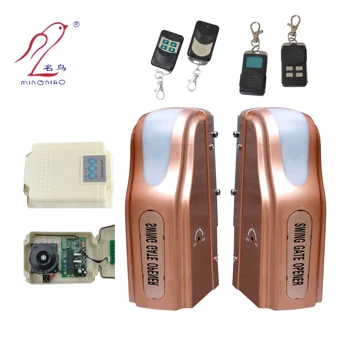 

Nice Electric Automatic Swing Gate Opener garage door motor