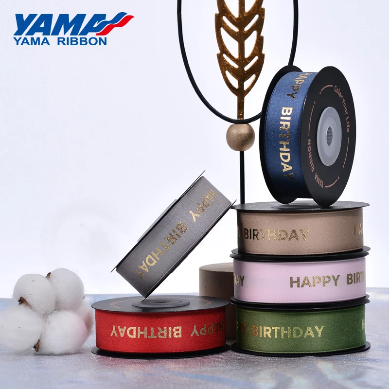 YAMA 10 ярдов/рулон с днем рождения печатная лента 22 мм из полиэстера украшен