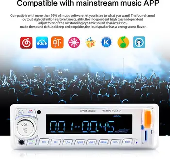 

Dragonpad Car Radio SWM-8600 Plug-in Card Bluetooth MP3 Digital Amplifier MP3 Player USB 2.0 12V 4 Channel