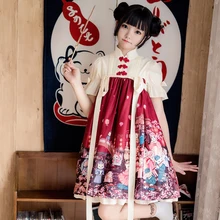 traditional japanese costume kimono dress women sakura yukata tutu japanese girls anime cosplay haori party stage dress