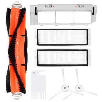 

Suitable for Xiaomi er Accessories Side Brush Stone S50 S51 Small Tile Main Brush Rag Filter Brus