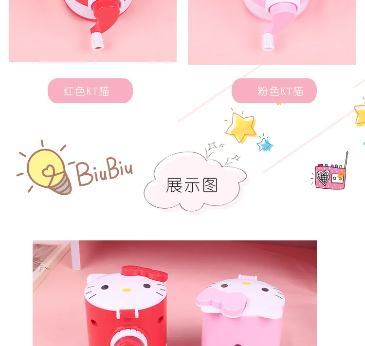Hello kitty, для студентов, для девочек, мультфильм, ручная выкручивающаяся пенообразование, точилка для карандашей, многофункциональная детская строгальная ручка