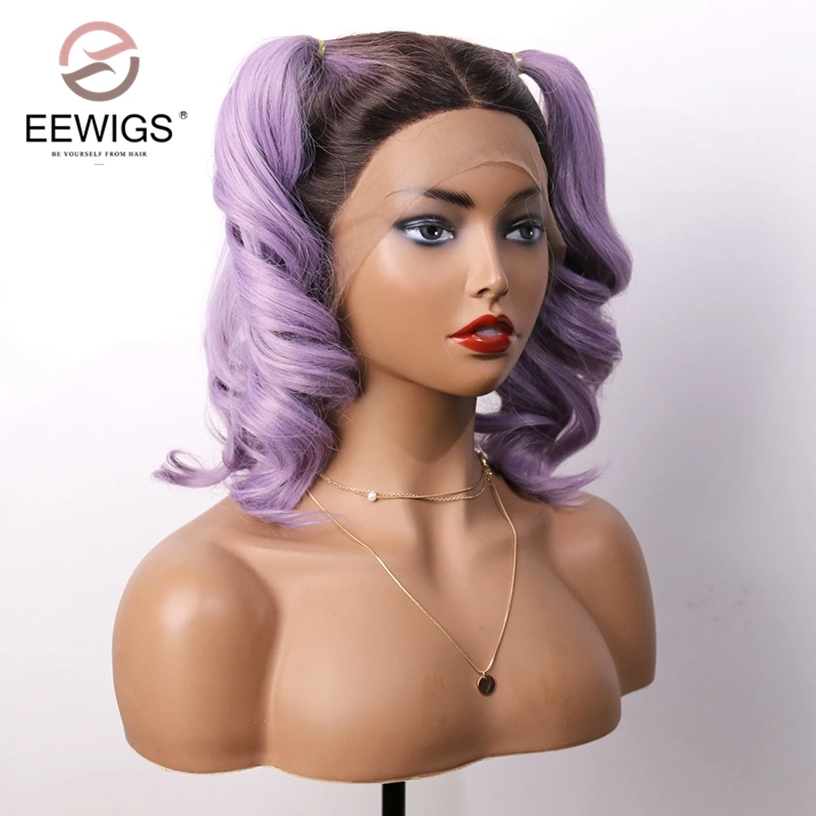 EEWIGS 1" синтетический кружевной передний парик с Омбре фиолетовые высокотемпературные волосы естественная волна длина плеча короткие боб парики для женщин