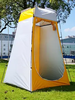 

Portabele Privacy Shower Tent Removable UV-Blocking Dressing Changing Room for Outdoors Beach Camping Travelling Accessories