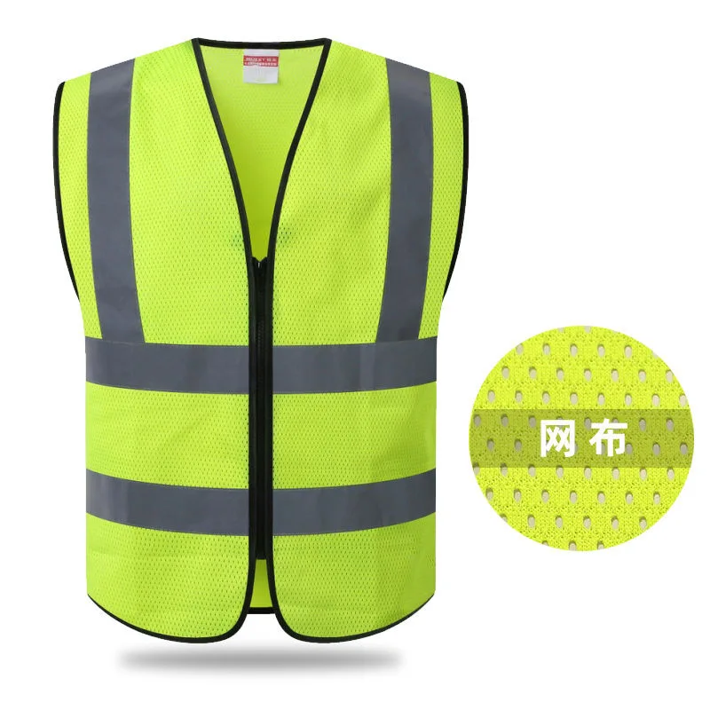 Safety Vest Customize Class 2 Visibility Reflective with Zipper Construction Security Climbing Traffic Engine Vests