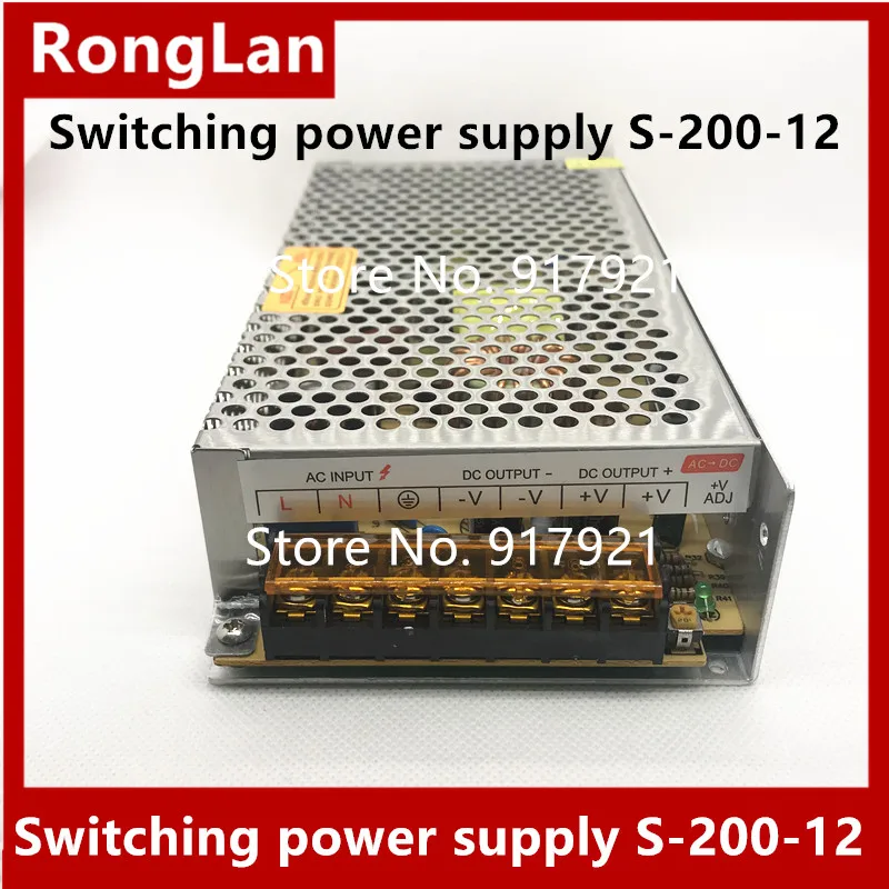 [ZOB] RONGLAN импульсный источник питания S-200-12 12V16. 6A