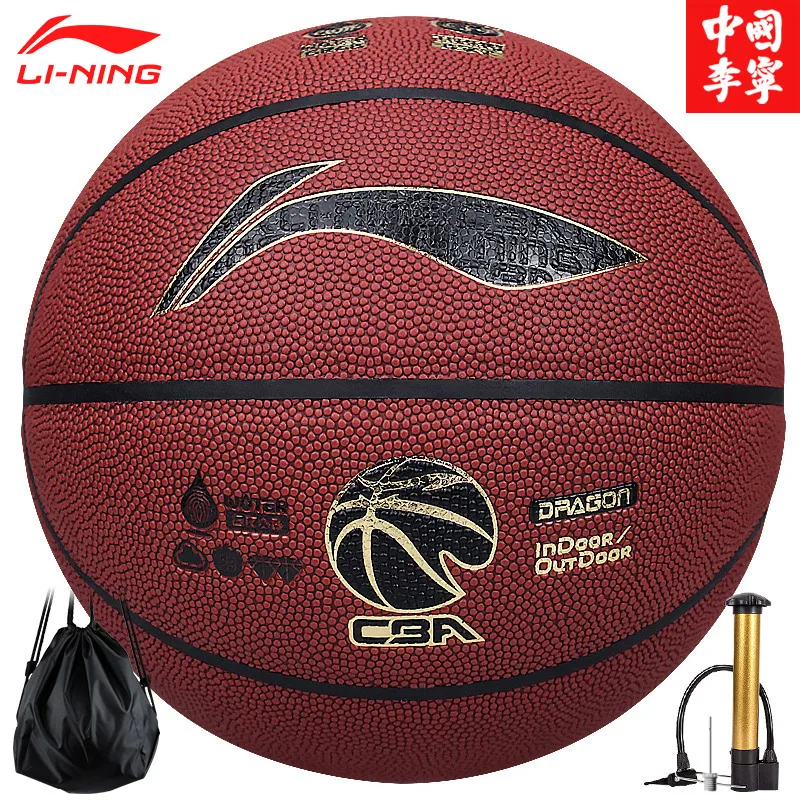 Баскетбольный мяч Li Ning Высокоэластичный впитывающий влагостойкий
