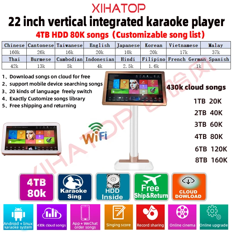 Xiahtop Karaoke Player Machine Android With 4tb Hdd 80k Songs,chinese