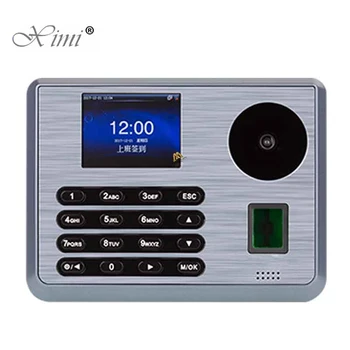 

Smart Fingerprint Time Attendance Machine TX628-P With Palm Recognition Time Attendance Terminal