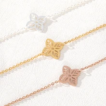 Четырехлистные браслеты с клевером Femme, цепочка из нержавеющей стали, розовое золото, браслеты дружбы для женщин, BFF ювелирные изделия, подарки для лучших друзей