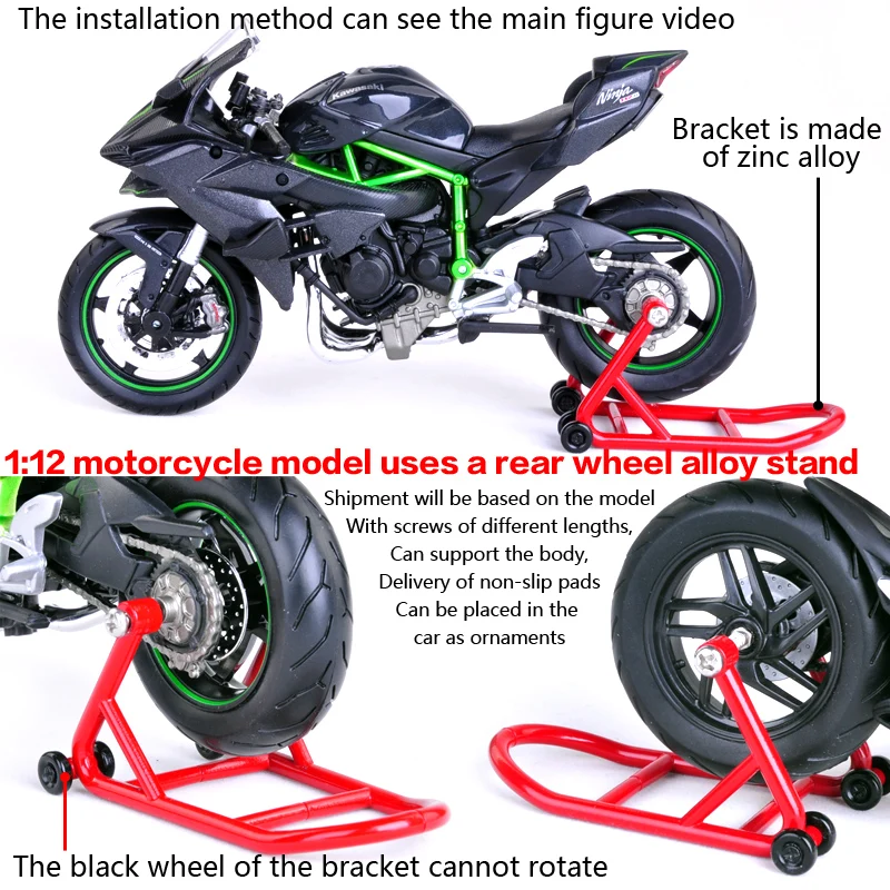 Красная модель мотоцикла Maisto 1:12 Ducati 1199 Panigale бесплатная доставка внутреннее