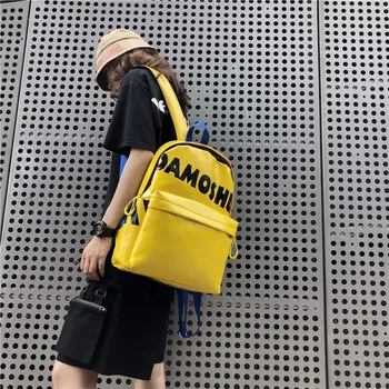 

Ladies Backpack Pu College Wind Backpack Casual Fashion Korean Student Bag Letter Travel Bag