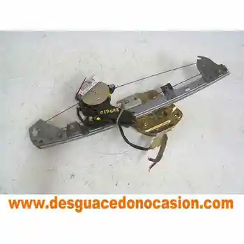 

3950464 POWER WINDOWS FRONT RIGHT FORD PROBE