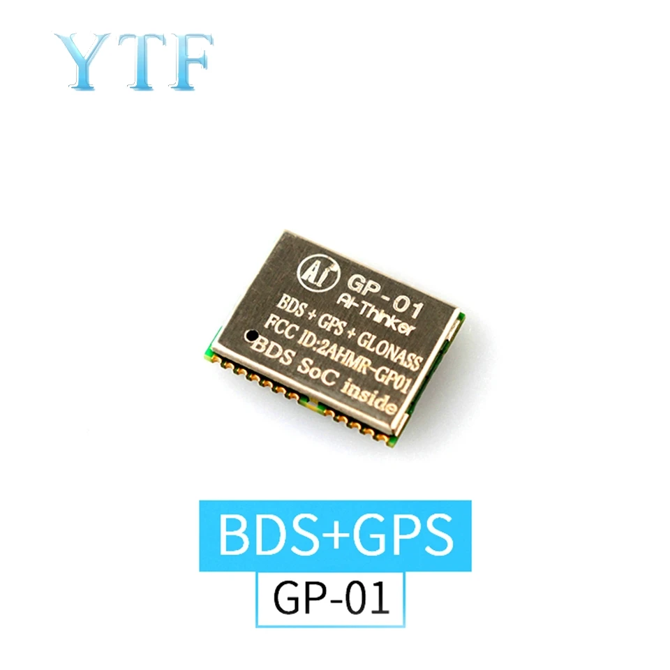 GPRS серии gps+ BDS компасы ATGM332D спутникового позиционирования синхронизации модуль GP-01 IOT искусственного интеллекта