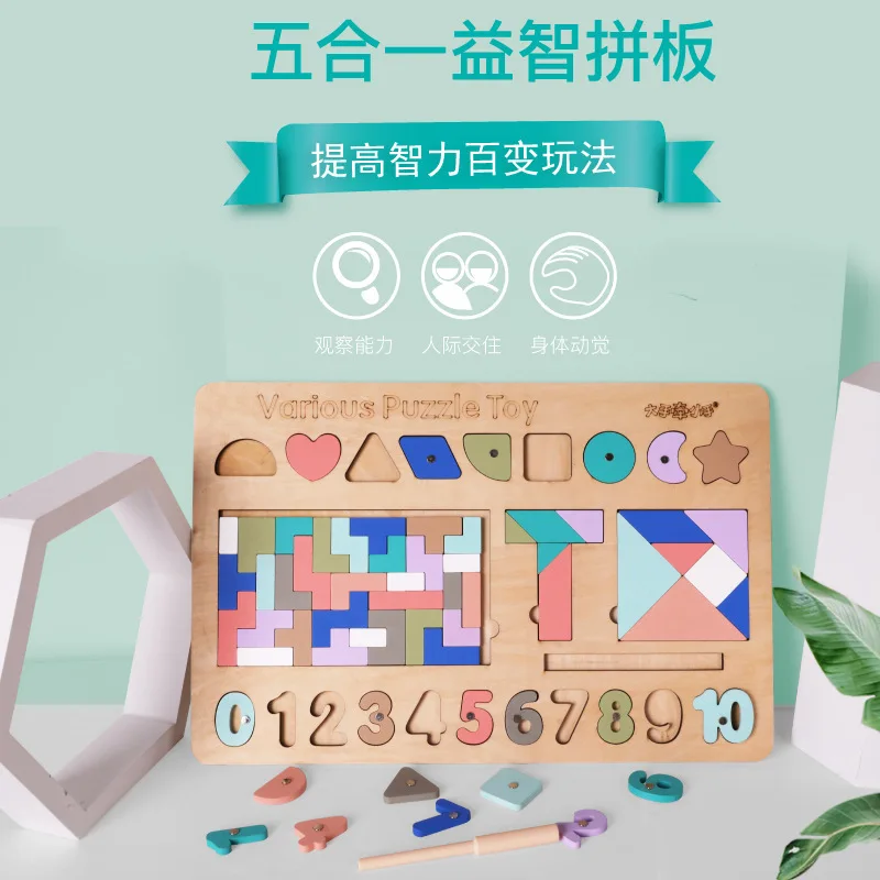 

New Style Children Wood Five in One Educational Jigsaw Puzzle Magnetic Fishing with Numbers Shape Russia Square Sleeves Crosswor