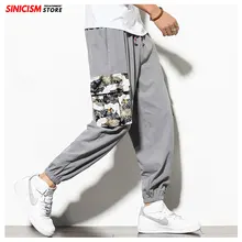 Sinicism Store мужские мешковатые большие шаровары с карманами брюки мужские свободные брюки в китайском стиле мужские винтажные брюки большого размера осенние