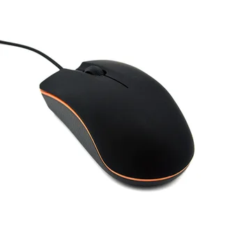 

Streamlined Design Matte Frosted Texture Business Office Home Laptop Wired Mouse