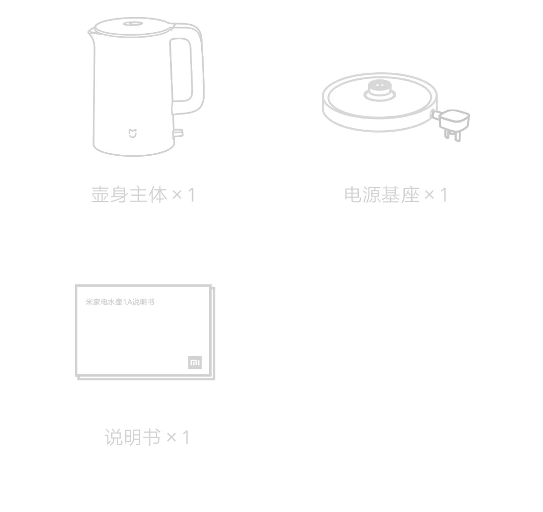 Электрический чайник Xiaomi Mijia, 1800 л, большая емкость, Вт, высокая мощность, быстрое кипячение, пустотелая теплоизоляция, не горячий
