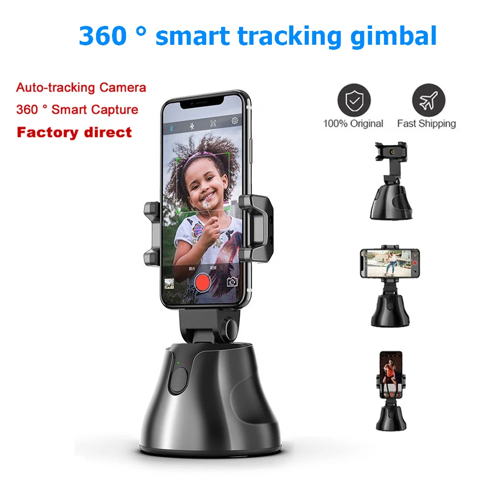 Portable Multifunction Smart Shooting Selfie Stick 360 Rotation Auto Face Tracking Object vlog Camera Phone Holder | Электроника
