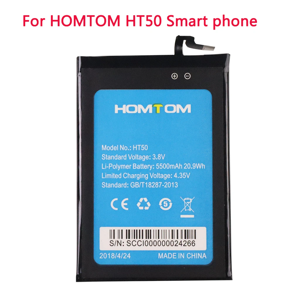 Новый оригинальный HOMTOM HT50 батарея замена 5 дюймов 5500 мАч запасная Замена для