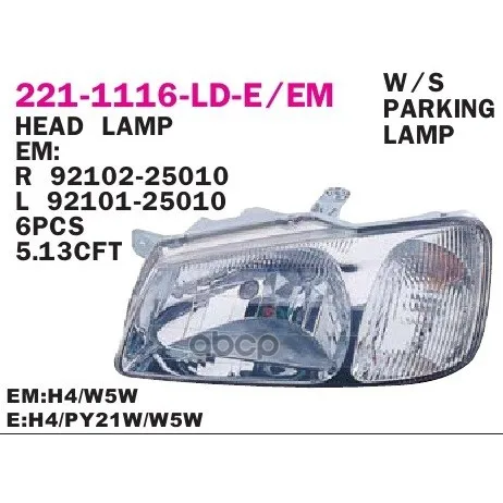 Фара Передн Лев С Эк Hyundai: Accent Ii 00-04 Depo арт. 221-1116L-LD-EM