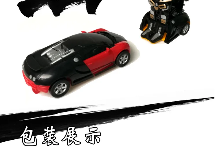Столкновения инерции трансформации Bugatti Veyron игрушка-ключ Jingang модель автомобиля-5a3