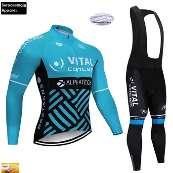 

2020 Pro Team Men's Concept Cycling Jersey Set MTB Sportswear Long Sleeve Winter Thermal Jacket Cycling Clothing Suit 16D Gel