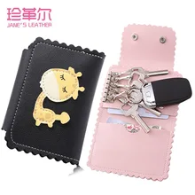 Из искусственной кожи Автомобильный держатель для ключей, администратор для Для женщин красивая футболка с рисунком жирафа для ключей сумка кошелек Для женщин многофункциональный кошелек дома брелок для ключей