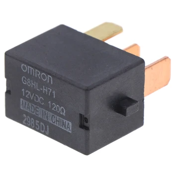 

12V DC G8HL-H71 Automotive Relay Fan Air Conditioning Relay Fuse Relay