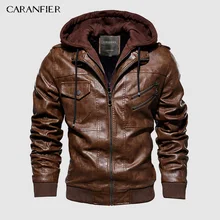 CARANFIER мужская кожаная куртка с капюшоном мотоциклетная куртка из искусственной кожи Мужская Ретро мода косая молния осень зима кожаные куртки пальто