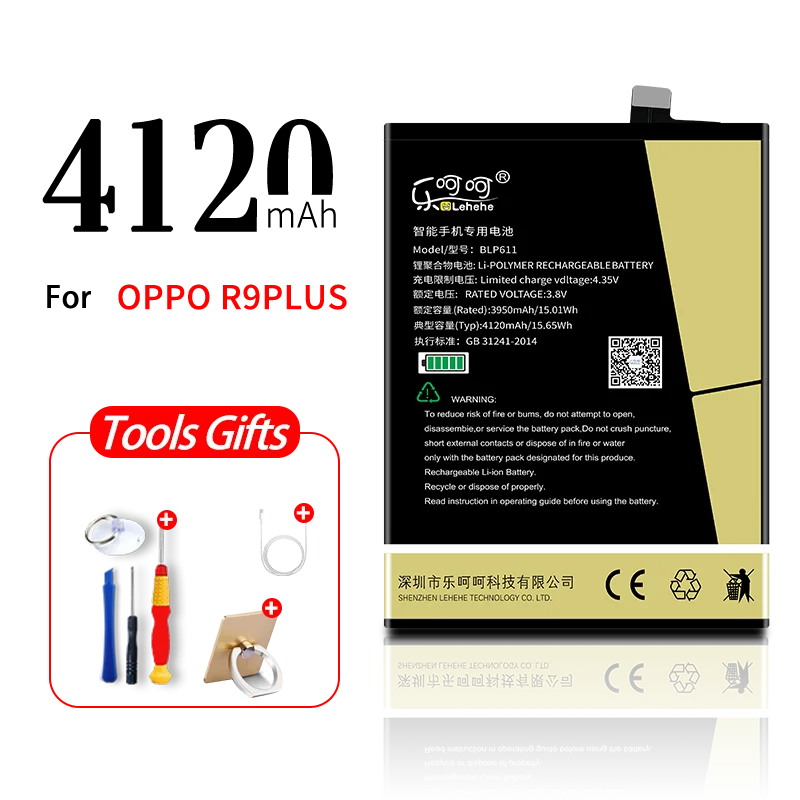 LEHEHE BLP611 Аккумулятор для OPPO R9 Plus R9Plus 4120 мАч сменный аккумулятор с инструментами подарки - Цвет: BLP611 4120mAh