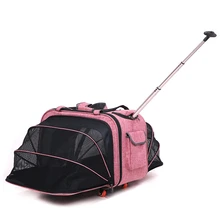 10 кг коляски для животных рычаг расширительный блок кошка собака выезжать переносная сумка для удочки мульти-ПЭТ ручной путешествия тележка переносной домашних животных