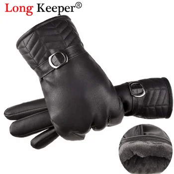 

Men Women Winter Warm Gloves Retro Thickened PU Leather Gloves Driving Outdoors Anti-skid Gloves for Men Cycling Guantes