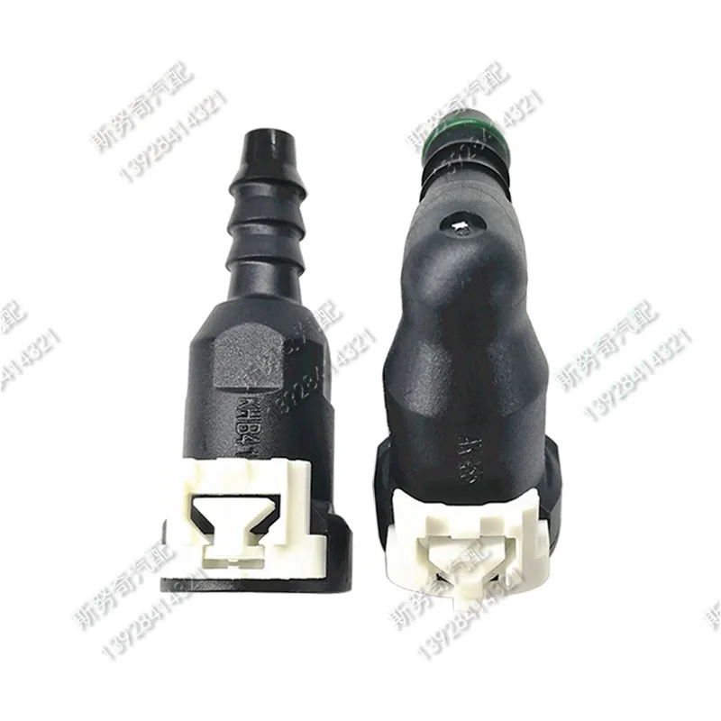 Fuel Line Connector 7.89mm 7.89 ID6 5/16 Fuel pipe joint auto Fuel line quick connector female connector fitting 2 pcs for Car