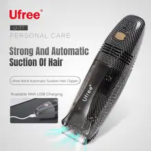 Профессиональная электрическая машинка для стрижки волос для мужчин, детский профессиональный триммер для волос, Супер тихая детская машинка для сна, USB, SU109