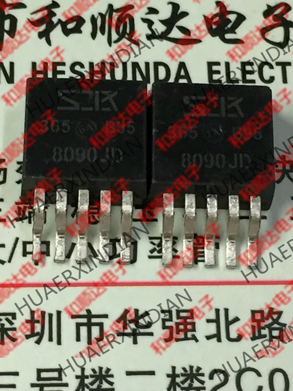20 шт./лот новые оригинальные SI-8090JD 8090JD TO-263-5