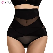 VASLANDA, фирма, контроль живота, Трусики с высокой талией, триммеры, трусы, подтяжка, Корректирующее белье, Корректирующее белье, женское нижнее белье