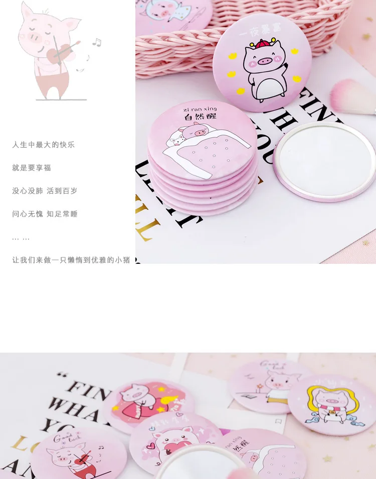 Южнокорейское мультяшное пластиковое маленькое круглое зеркало INS розовое карманное сердце для девочек портативное косметическое зеркало для переноски маленькие подарки