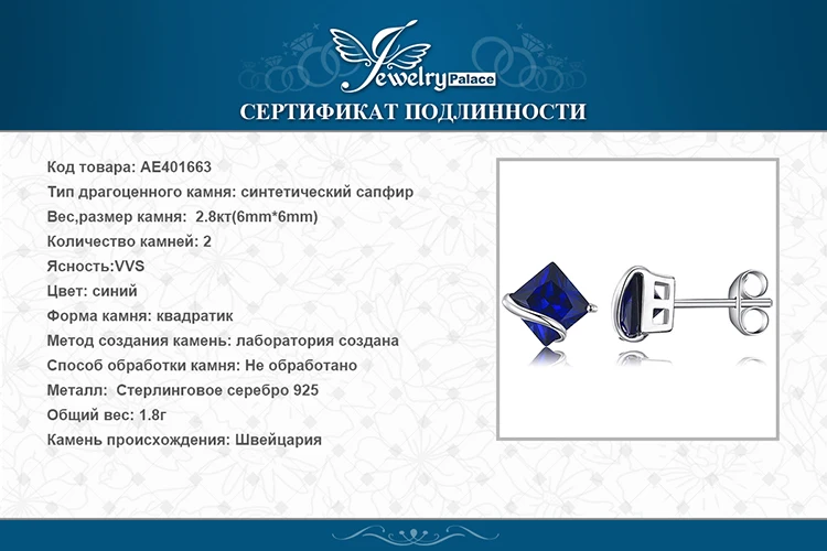 AE401663-XQ-RUS_08