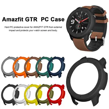 

Smart watch protection case For Huami AMAZFIT GTR 47mm Case Cover Shell Silicone Frame Protective Smartwatch accessories