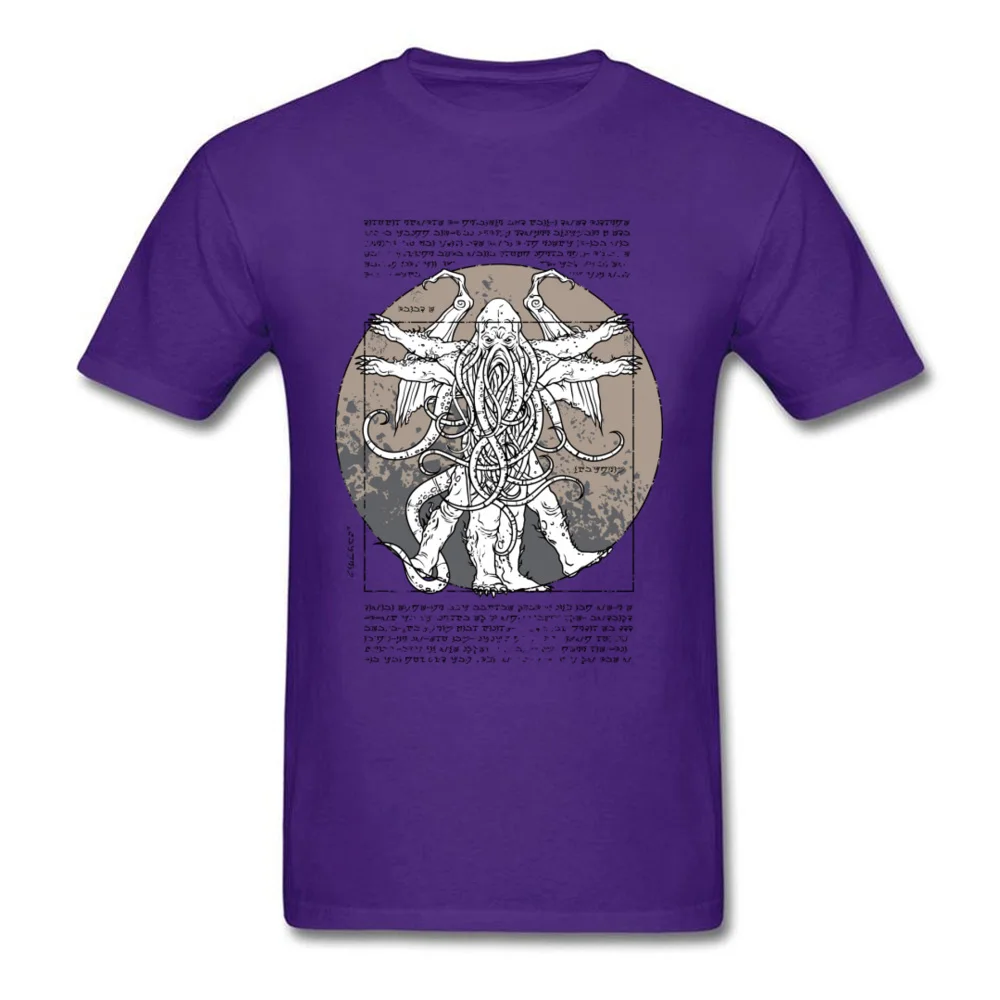 Loveccraft тройники мужские футболки Cthulhu Lovecraftian Ретро мода микеланжело хлопок ткань круглый вырез для мужчин футболки вечерние топы - Цвет: Purple